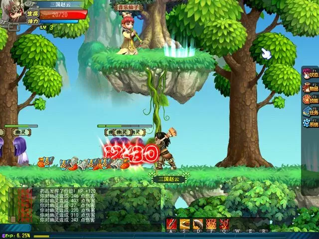 qq三国如何绑定电脑