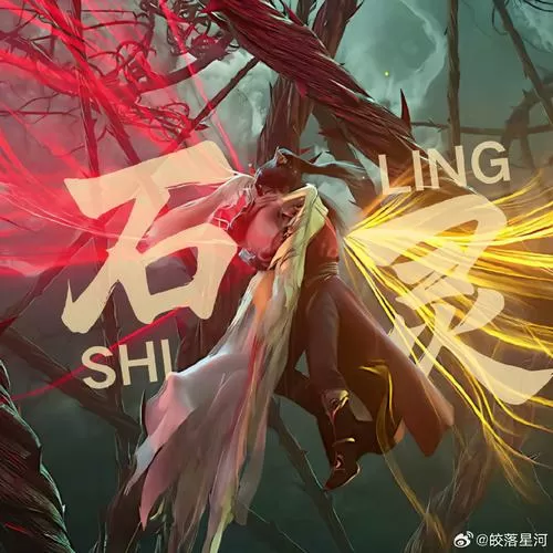 洪荒:被逐出凤族后,我一键返祖
