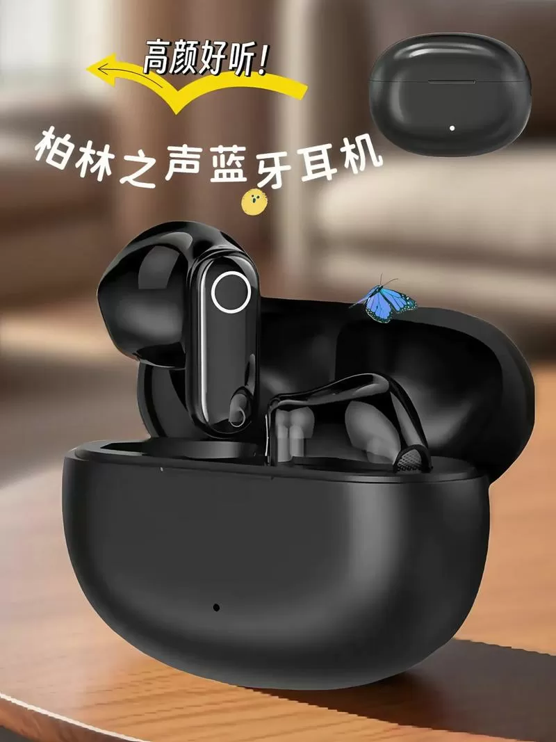 什么叫半入耳式耳机