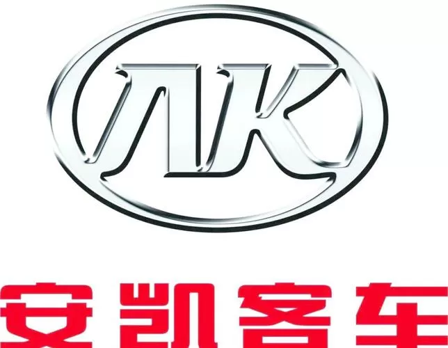 安凯集团