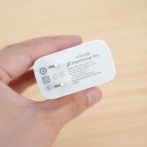 vivo手机快充是多少瓦的