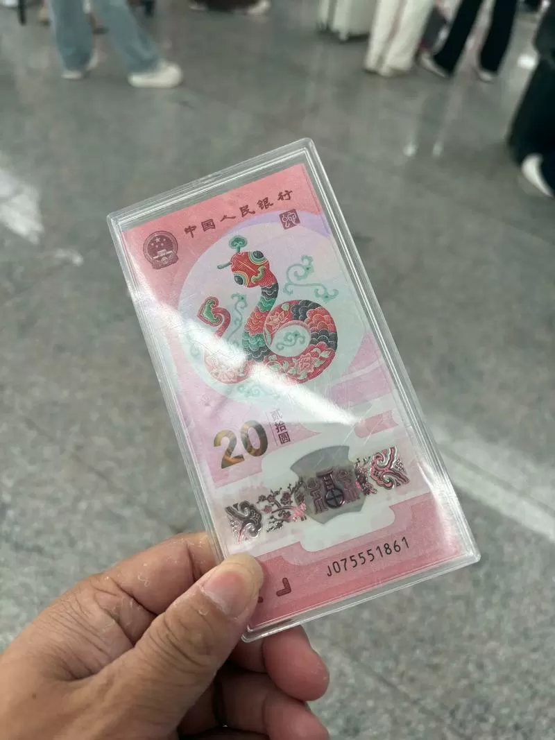马币要在中国哪银行换人民币