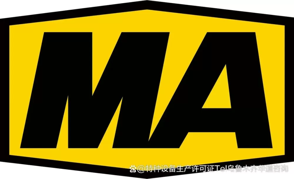 APKT1604PDFR-MA