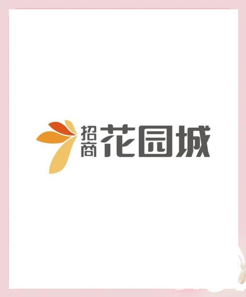 鲜花小镇免广告破解版