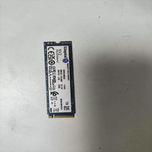 金士顿nv2固态硬盘怎么样