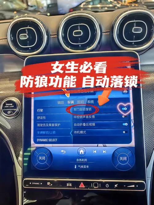 gshock整点就响怎么取消