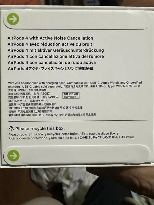 苹果耳机激活日期和保修日期不一致