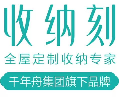 致粒屋是怎么赚钱的