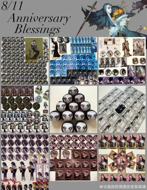 赛博朋克再见杰克怎么选择祭品