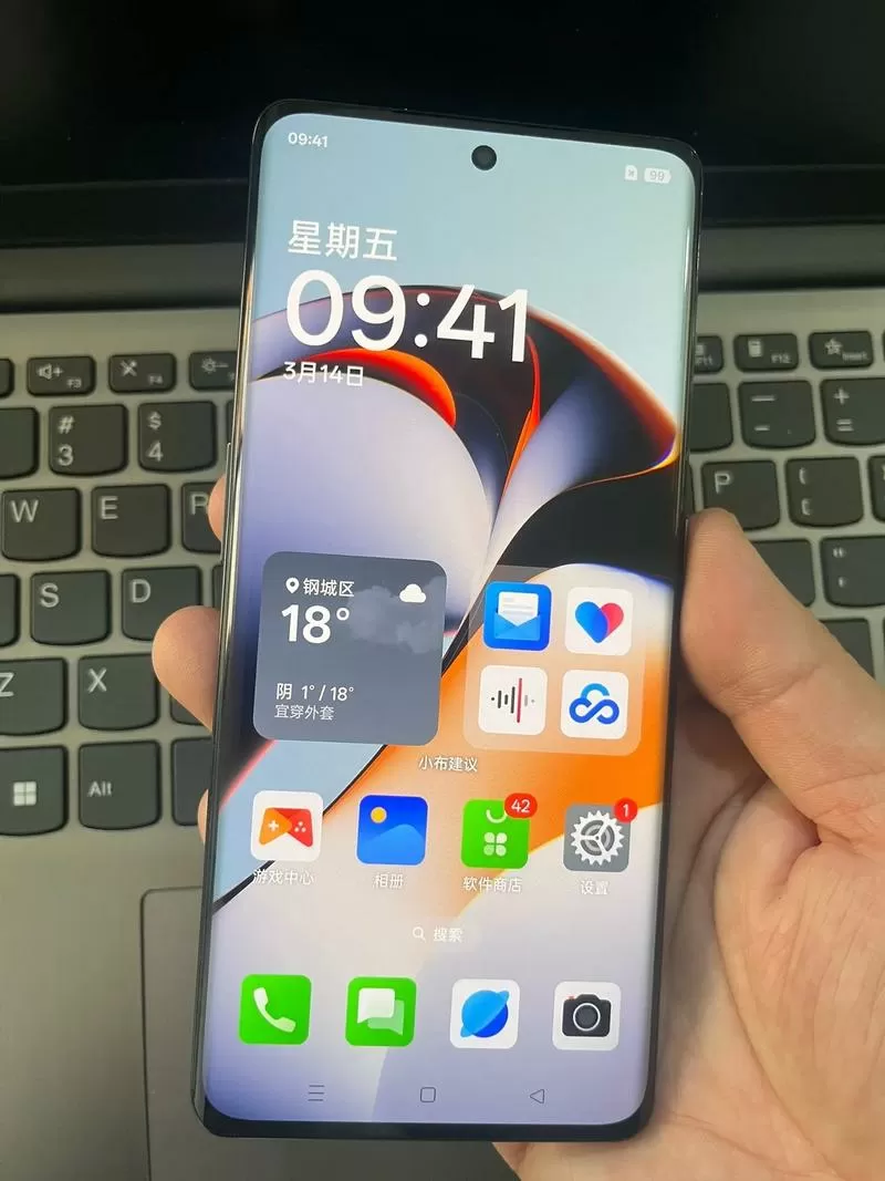 一加Ace2手机孔位指示图
