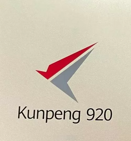 最远滑翔机王第一名