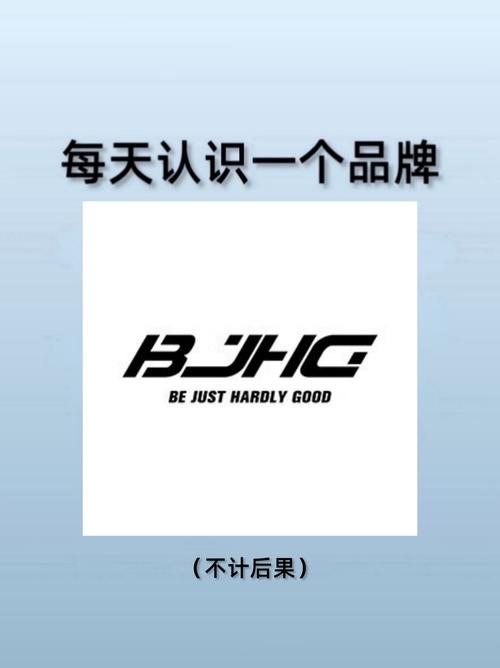法人不实名认证的后果
