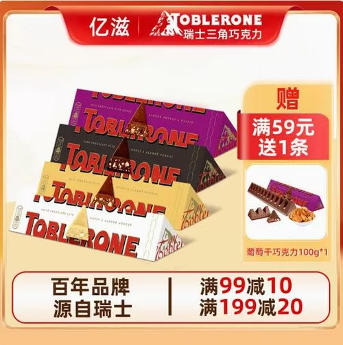 可可是巧克力嘛
