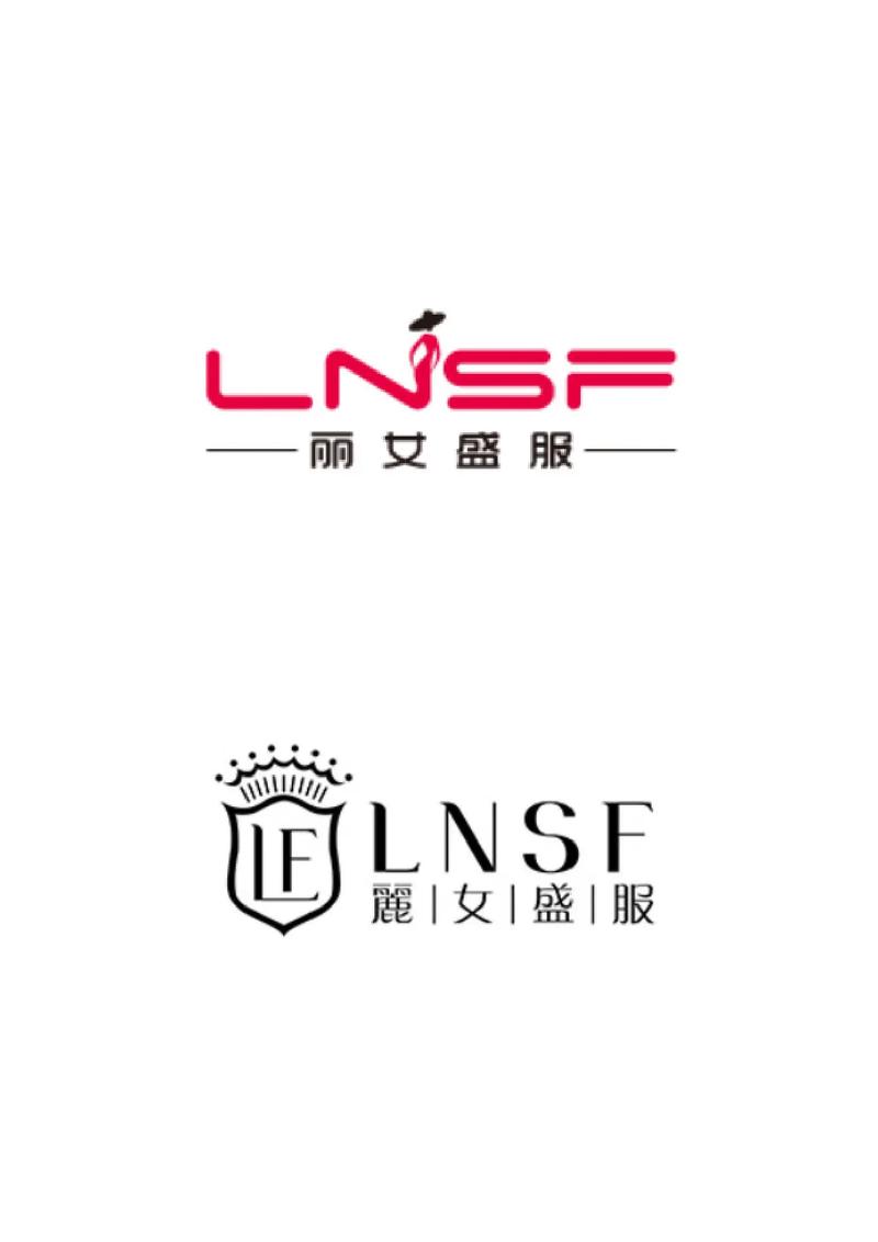 时尚洋装店汉化最新破解版