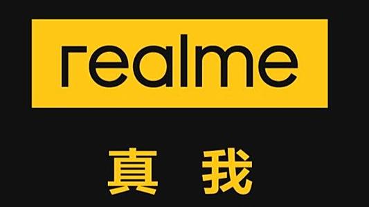 真我官网回退包