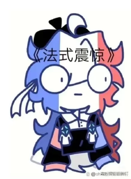 海底囚人怎么了