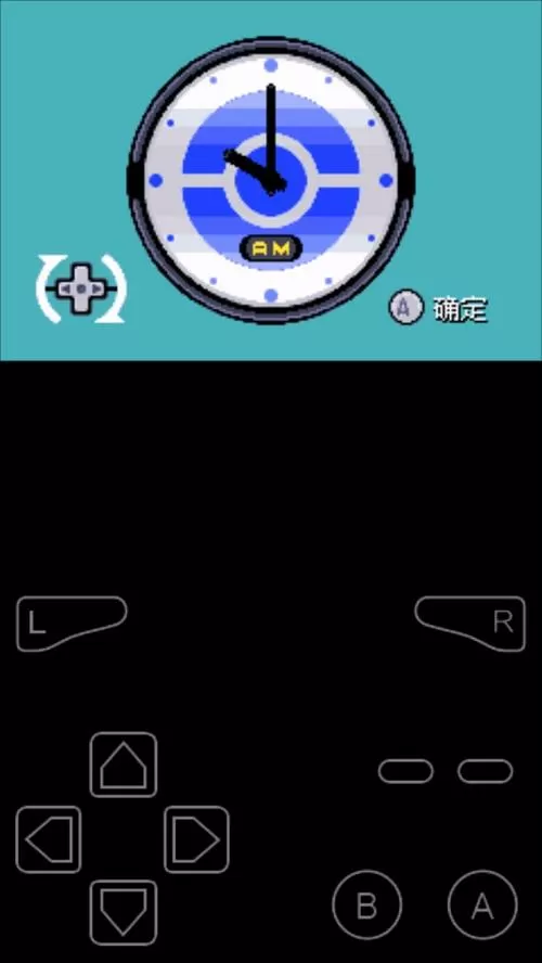 漆黑的魅影手机版修改器用什么运行的
