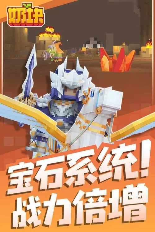 奶块钓鱼脚本制作教程