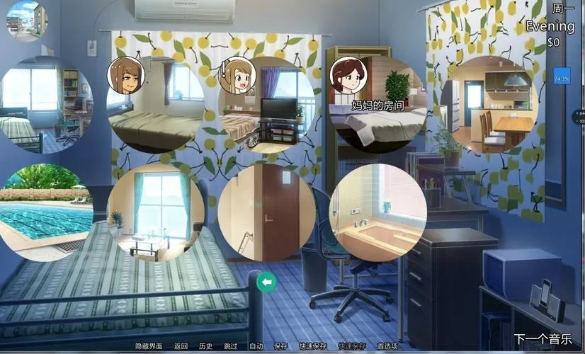 新的觉醒汉化版v1.0.4