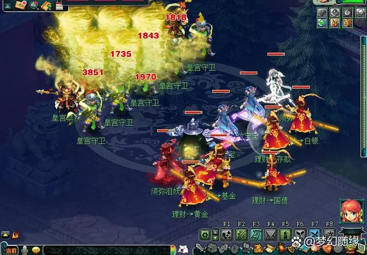 梦幻西游降妖伏魔千年刷新地点