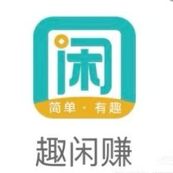 趣生活怎么赚钱