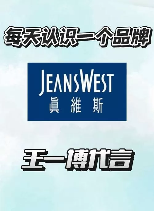重磅真丝属于什么档次