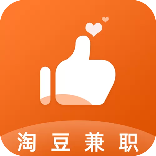 专门找兼职的软件