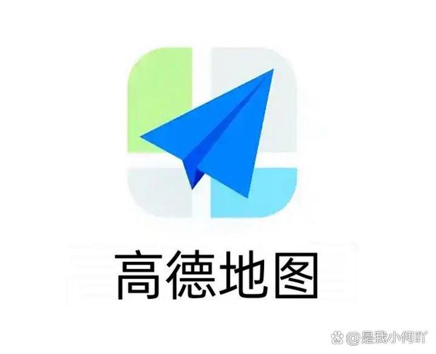 carlife破解版高德地图
