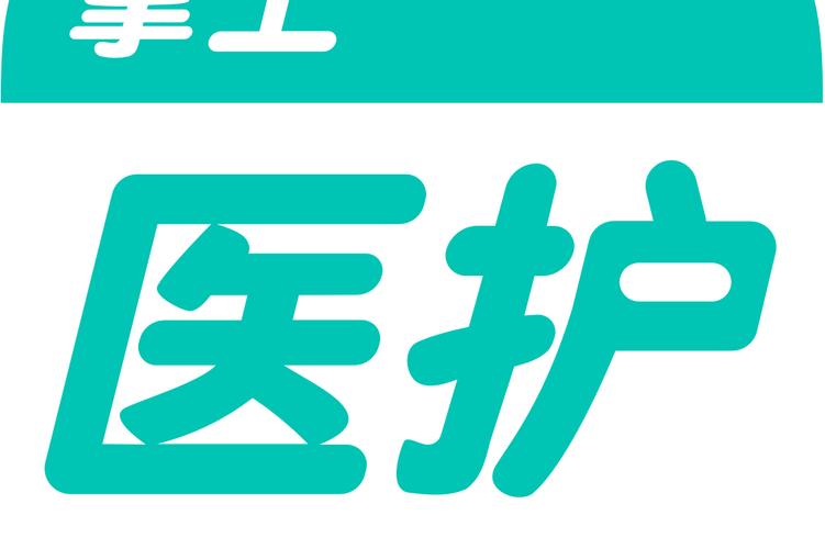 掌上医馆安卓版