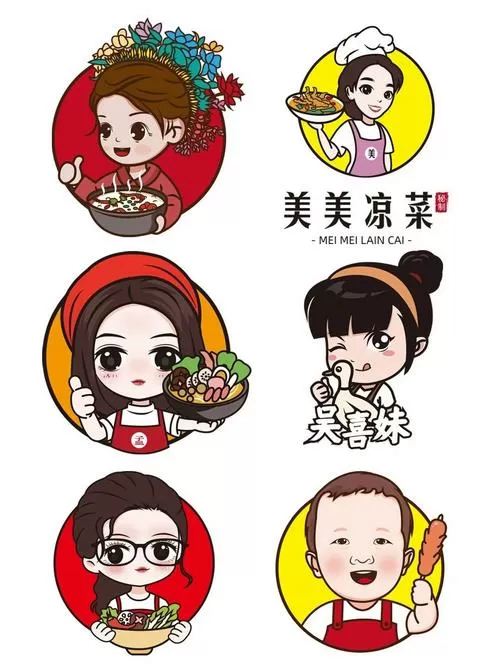 做菜类游戏