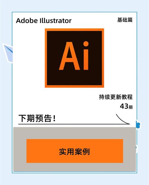 ai一直闪退