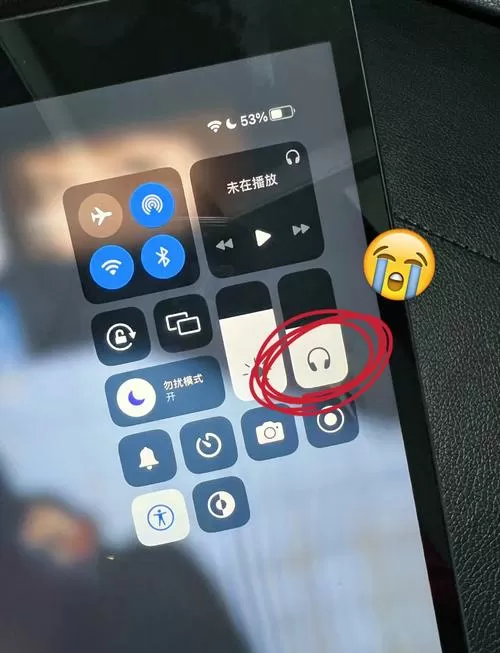 ipad音量变成耳机模式怎么办