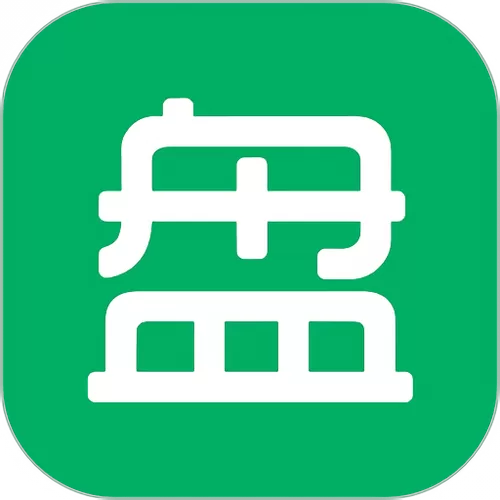 可盘游戏盒