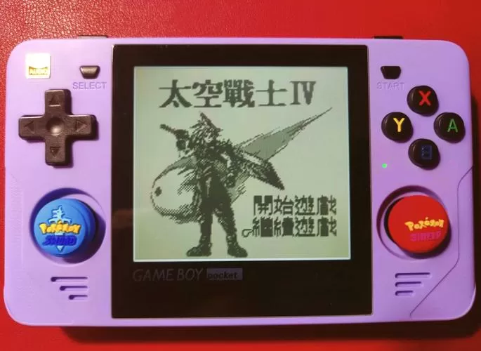 苹果版gbc模拟器