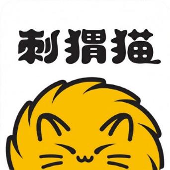刺猬猫阅读网站