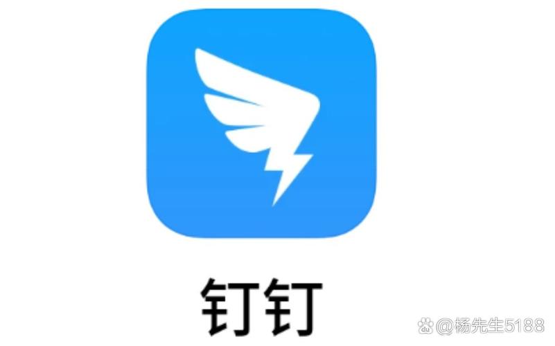 钉钉文件是永久保存吗