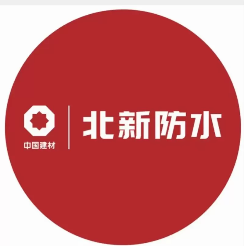 刷防水前要刷界面剂吗