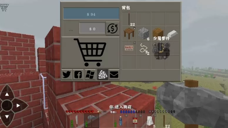 生存战争RYSH模组