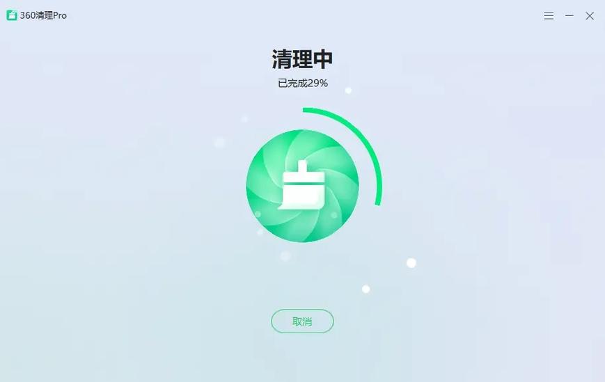 360扫一扫在哪里缩略图