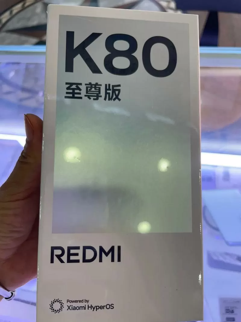 红米k80游戏助手安装包