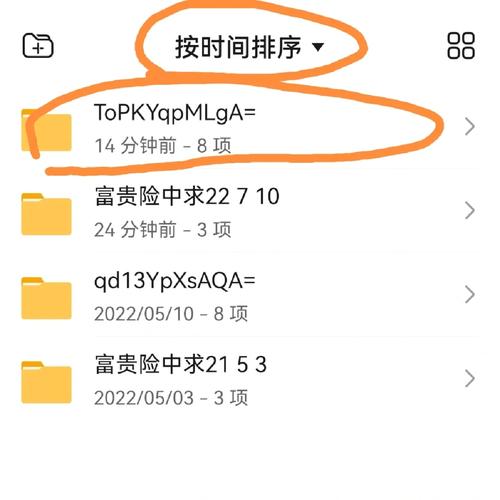 网易我的世界怎么把地图导出来