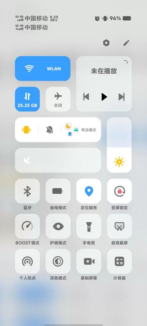 k40音量键无法控制音量