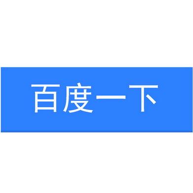 苏州晶体公司官方应用下载app