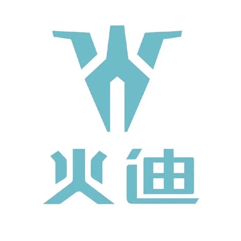 广州拓火科技有限公司