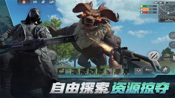 王牌战争破解版