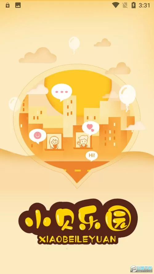 小贝乐园iOS下载