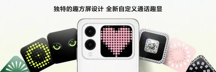 华为nova隔空滑动屏幕
