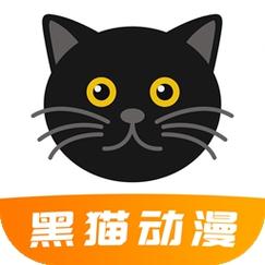 黑猫传奇版本库