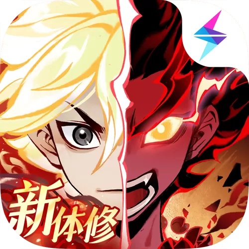 一念逍遥破解版最新版