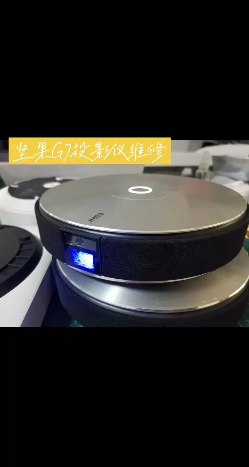 坚果投影仪麦克风没声音怎么设置